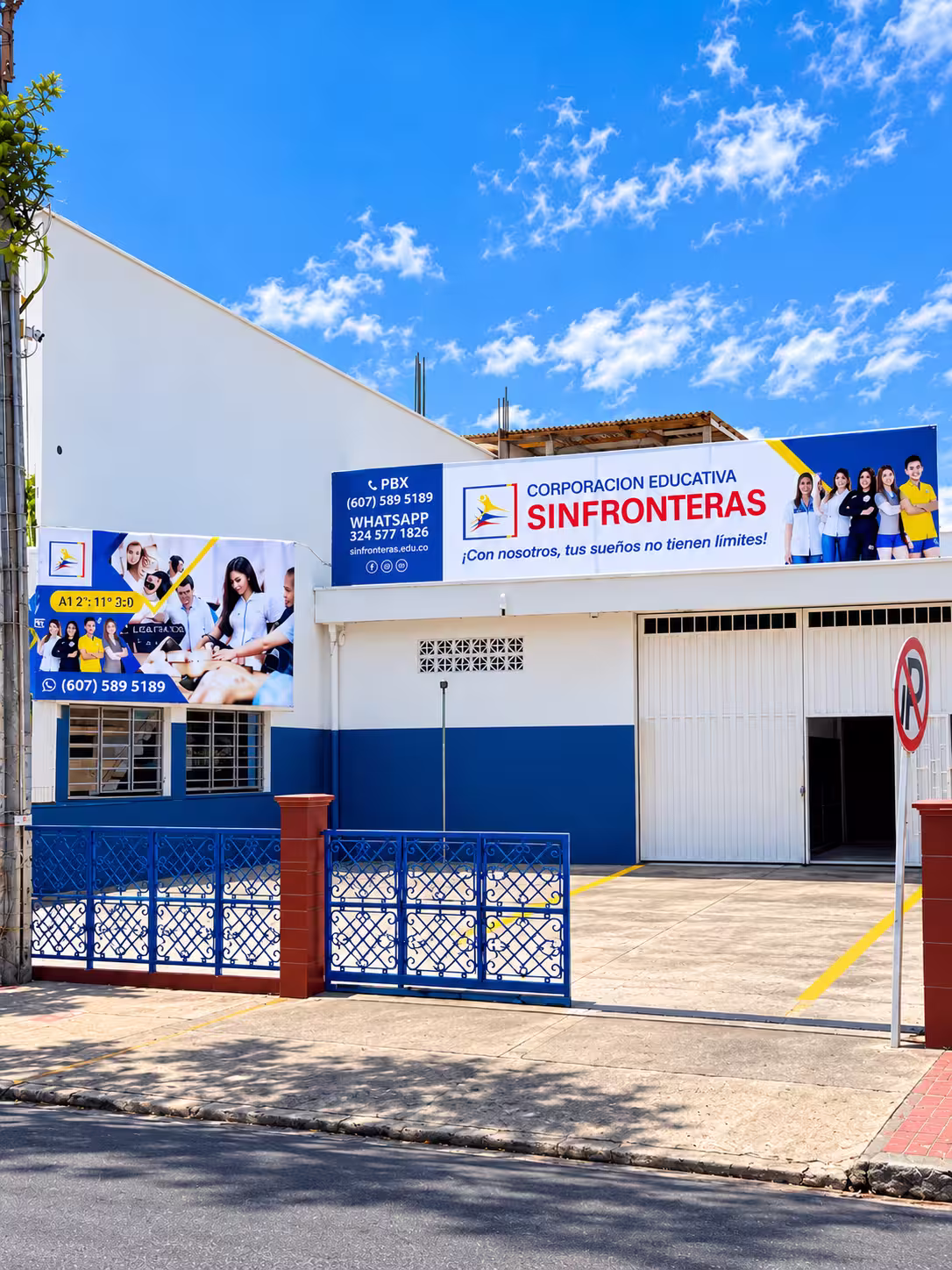 Fachada de la Sede Industria de la Corporación Educativa Sin Fronteras en Cúcuta